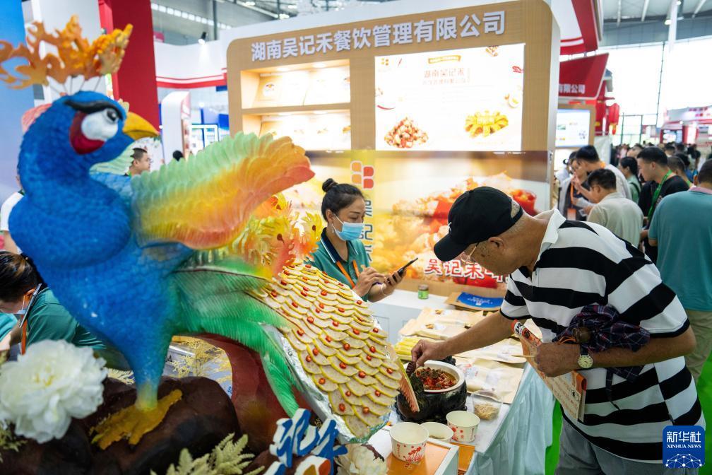 巴黎人app网站